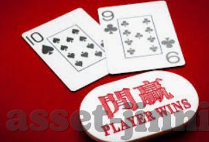土豪炸金花捕鱼大亨-土豪炸金花，捕鱼大亨的娱乐与财富传奇