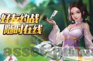 至尊百家乐于波-至尊百家乐于波，音乐与艺术的交响